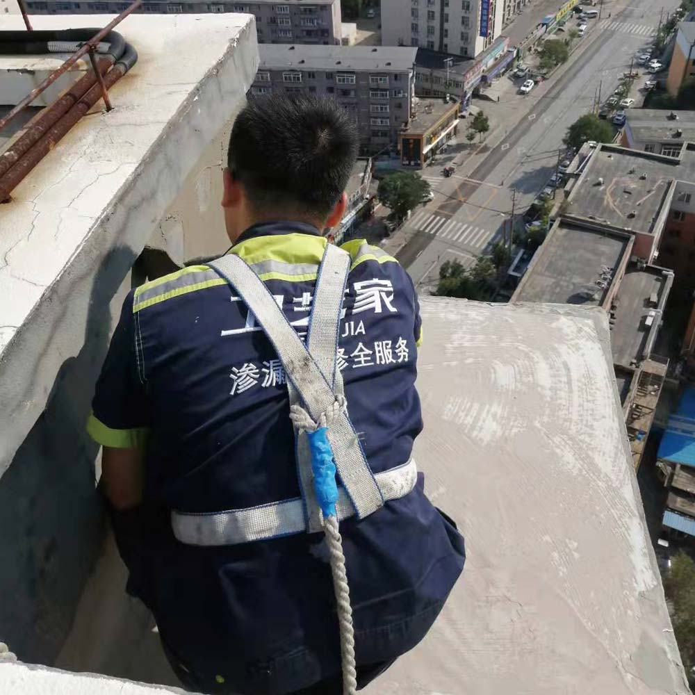 告别漏水烦恼!沈阳浑南正规防水补漏施工公司如何选?